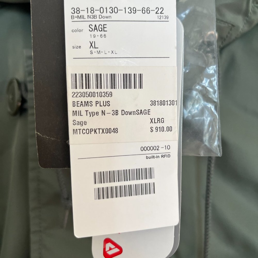 BEAMS PLUS MIL TYPE N-3B DOWN JACKET - SAGE - Picture 11 of 15